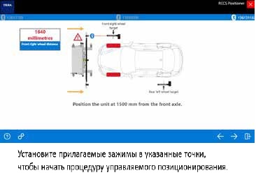 ее ее